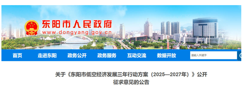 1762910721244188.png image.png