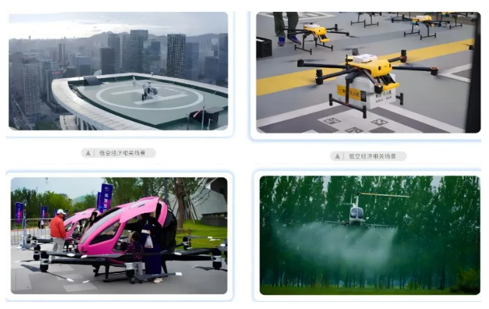 1762916529234901.png image.png