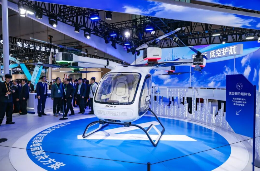 1763078458447068.png image.png