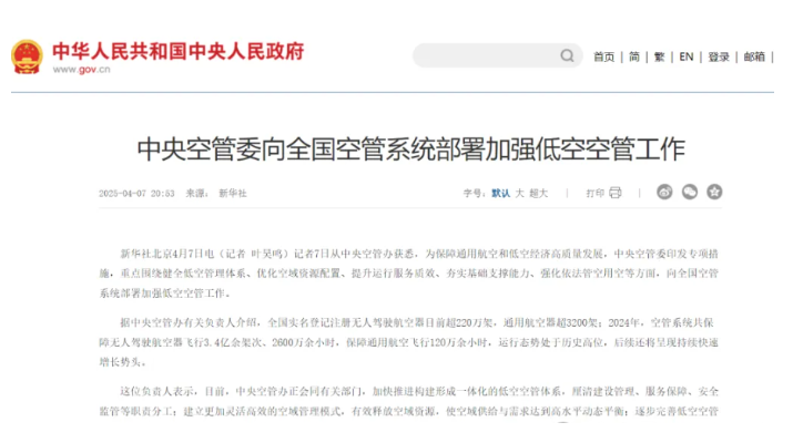 1763080002256876.png image.png