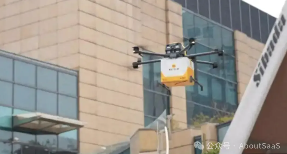 1763083783956807.png image.png