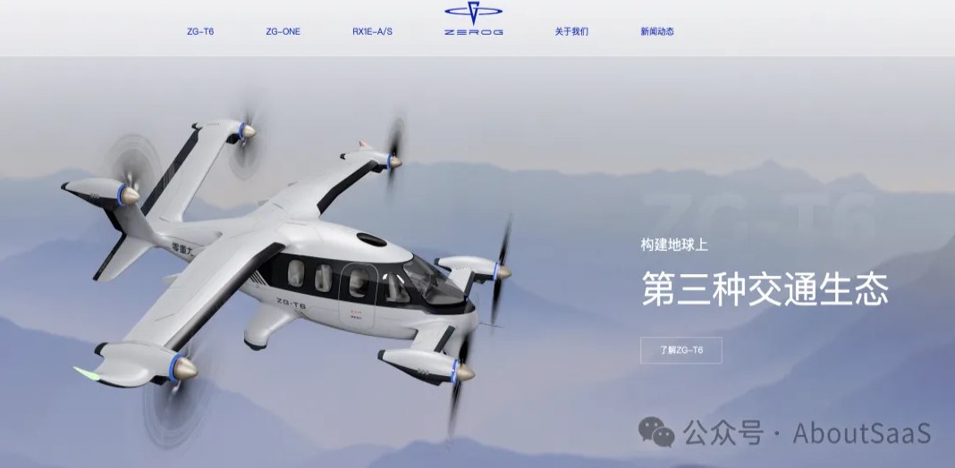 1763083978740301.png image.png