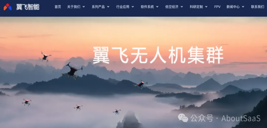 1763083991314178.png image.png