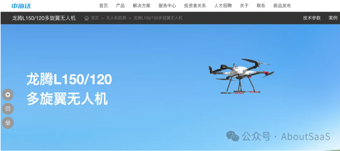 1763084047993765.png image.png