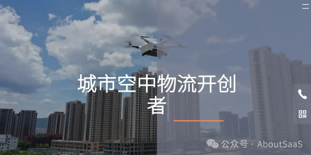 1763084058901421.png image.png