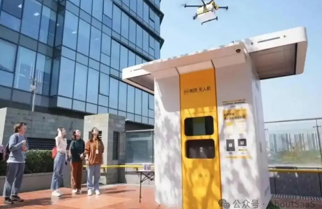 1763084088177074.png image.png