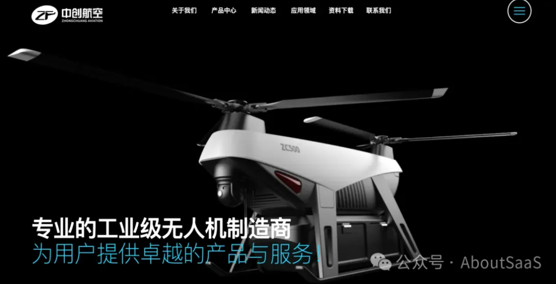 1763084335177512.png image.png