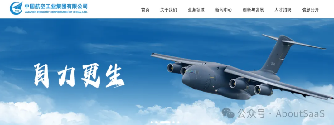 1763084362779702.png image.png