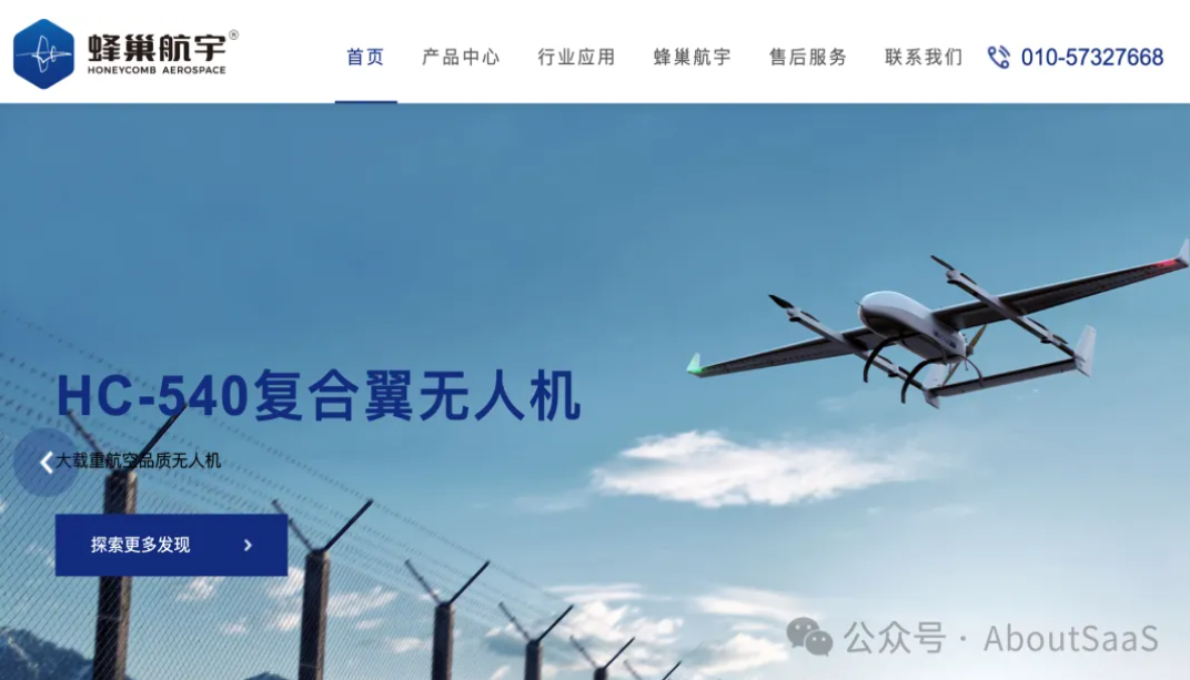 1763084554662133.png image.png