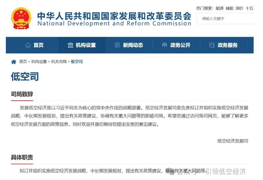 1763174688154078.png image.png