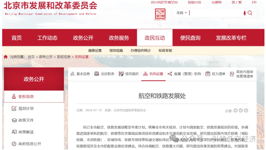 1763174757830106.png image.png