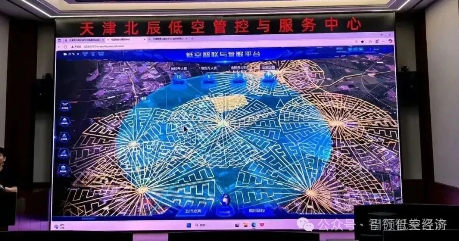 1763175670344532.png image.png