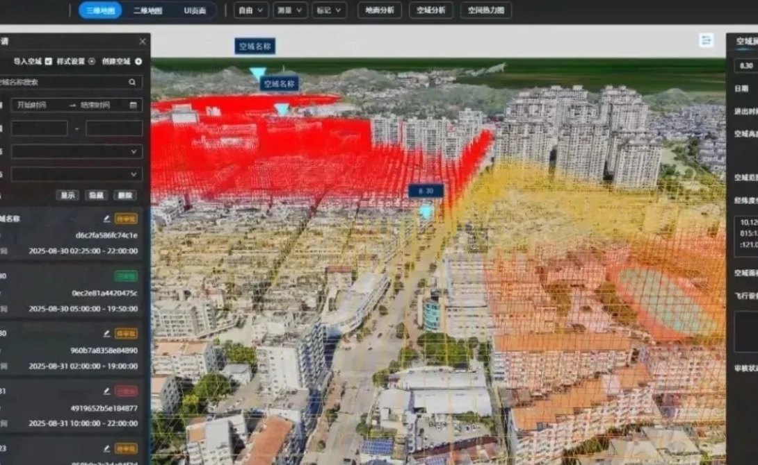 1763175699249746.png image.png