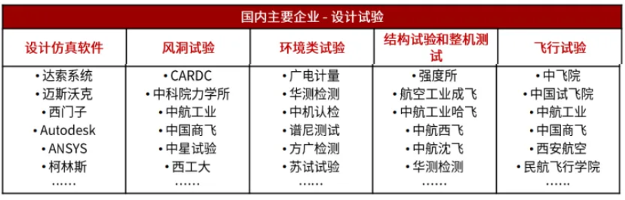 1763191849280320.png image.png