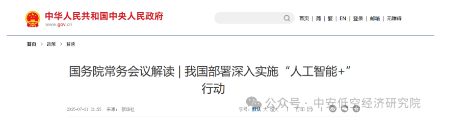 1763192996782080.png image.png