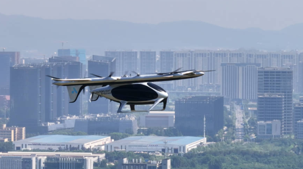 1763260890108102.png image.png