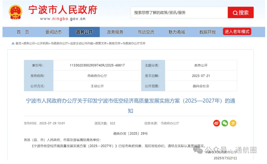 1763289484388835.png image.png