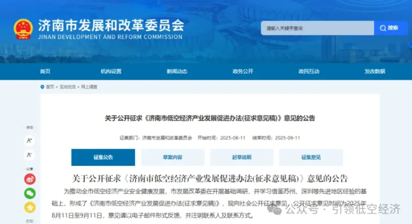 1763289642111897.png image.png