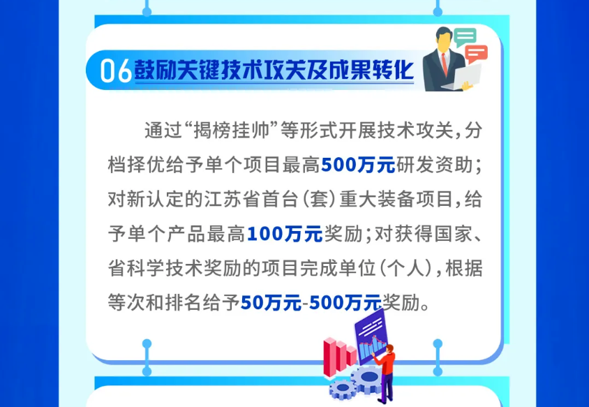 1763290500909646.png image.png