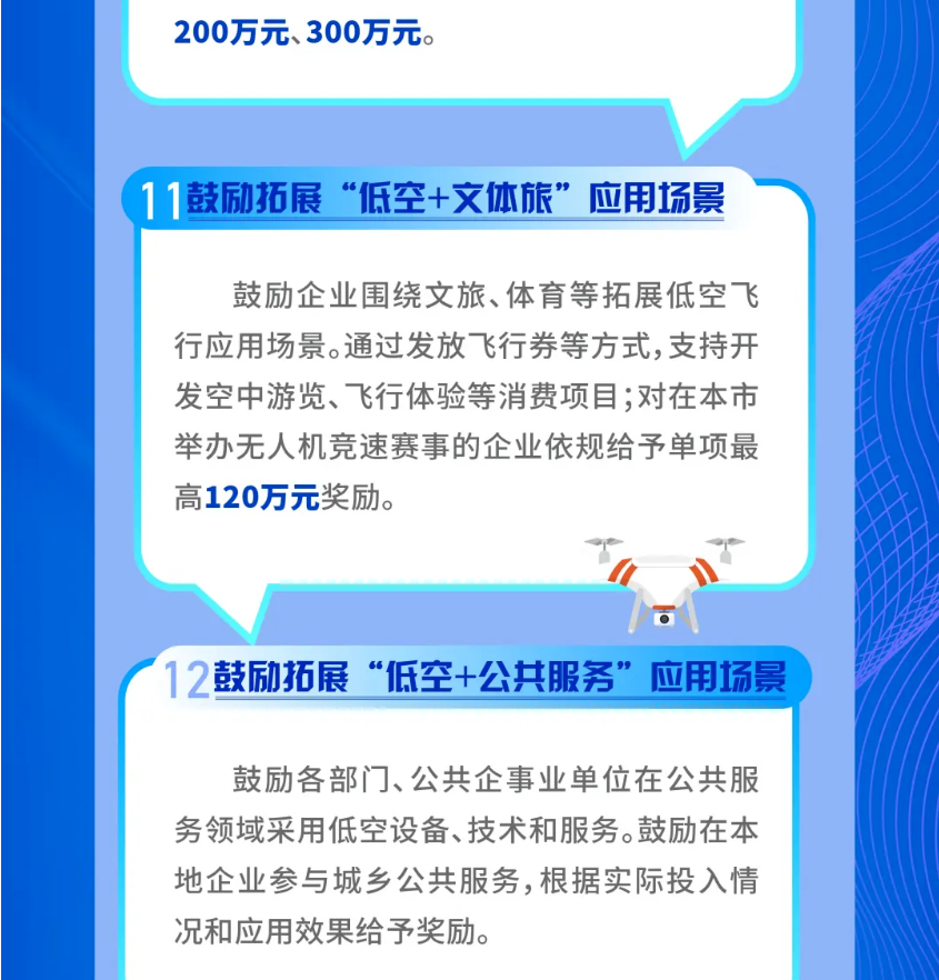 1763290557234925.png image.png