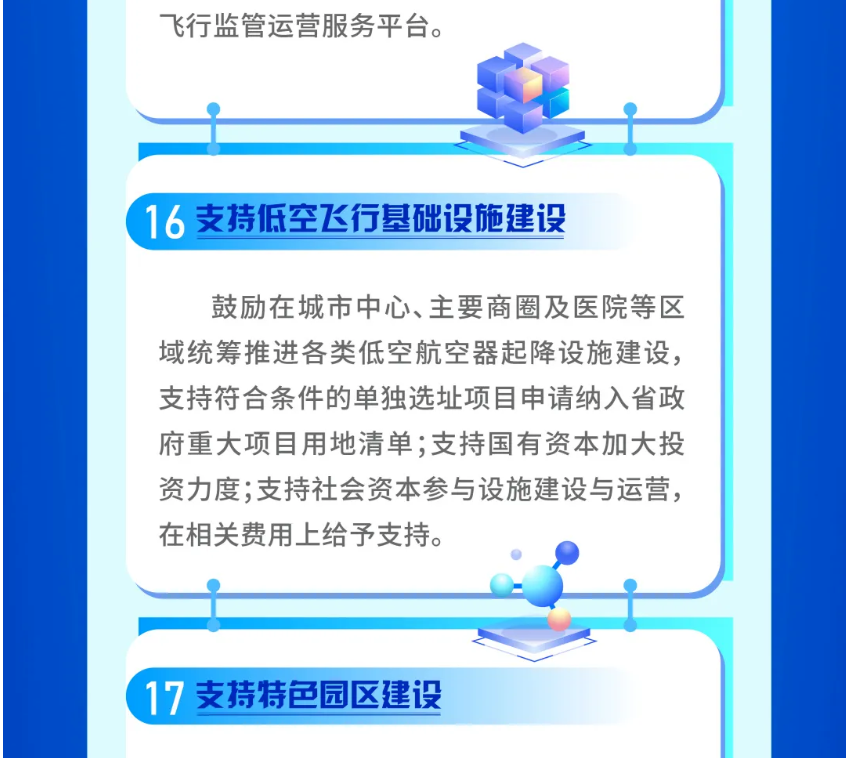 1763290613249593.png image.png