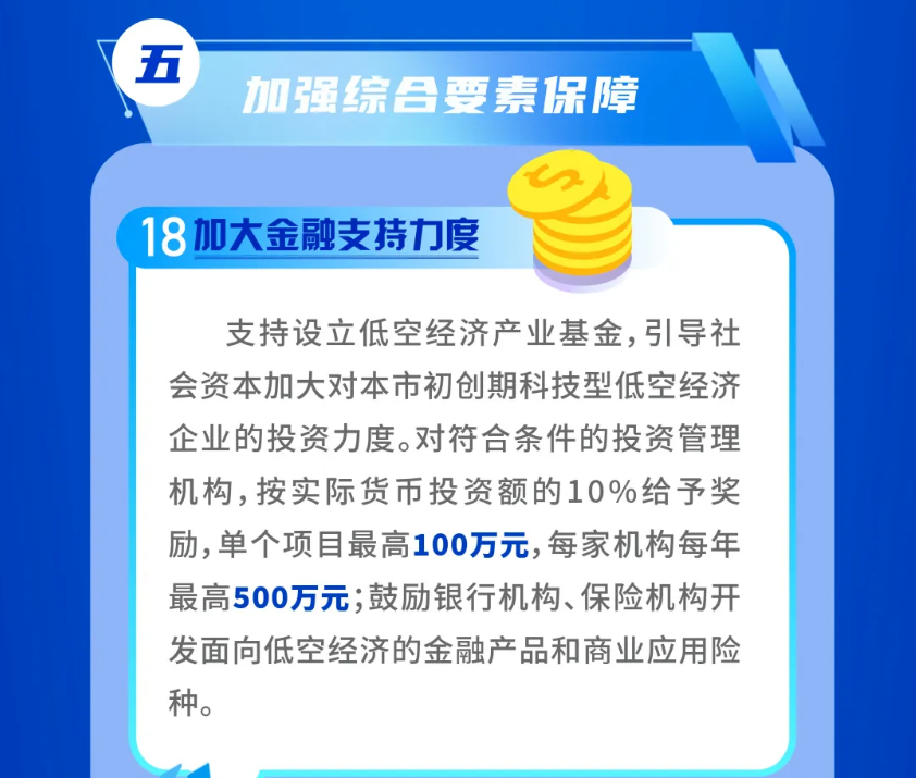 1763290635851296.png image.png