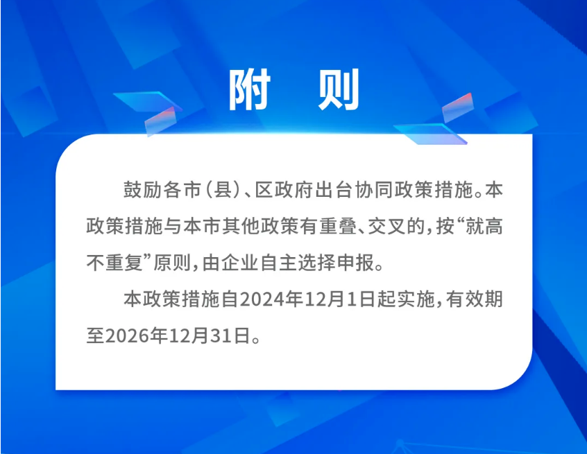 1763290669767027.png image.png