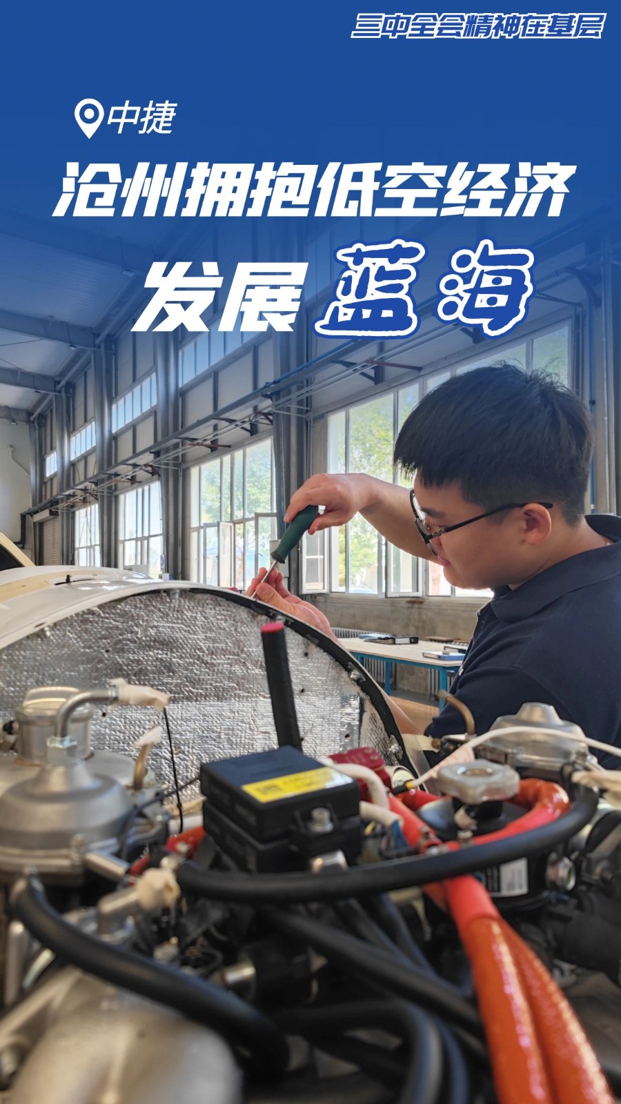 1763291682691633.jpg c6e409b8-7de4-474f-976d-49e371bb8bf4.jpg