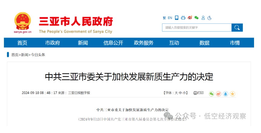 1763292333567701.png image.png