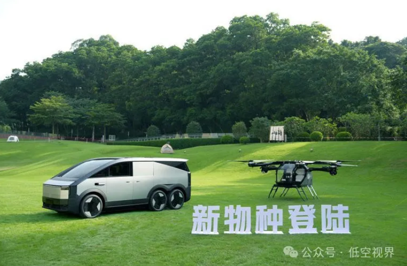 1763292626959513.png image.png