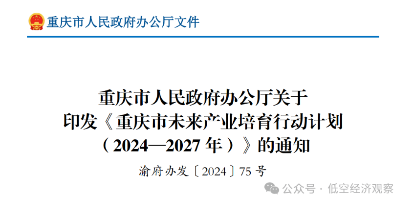 1763292836943819.png image.png