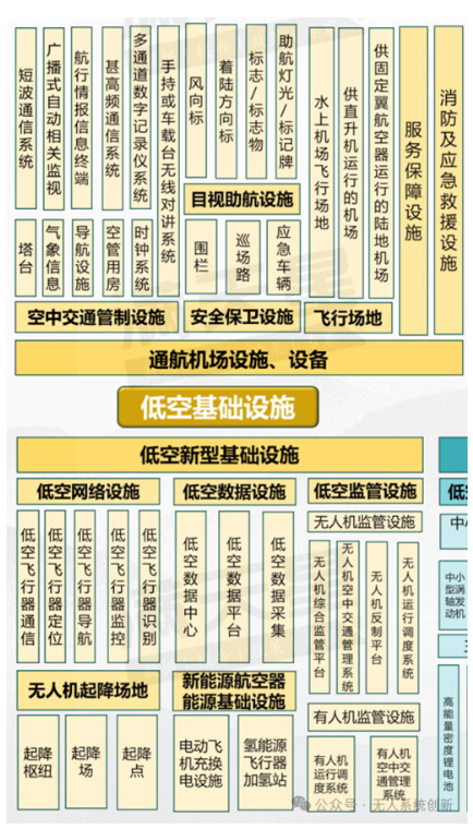 1763293252542857.png image.png