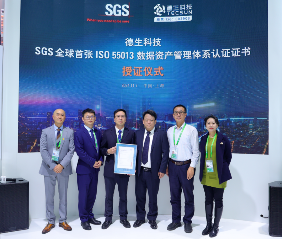 1763293872450880.png image.png