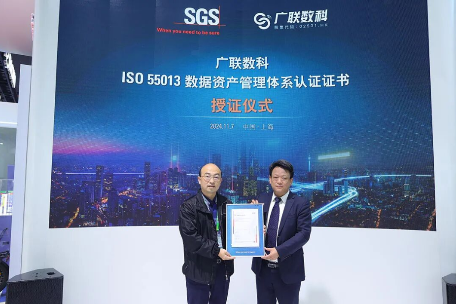 1763293880354218.png image.png