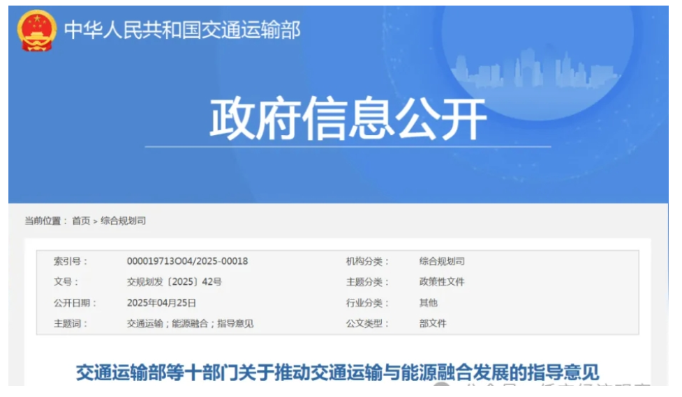 1763294337741225.png image.png