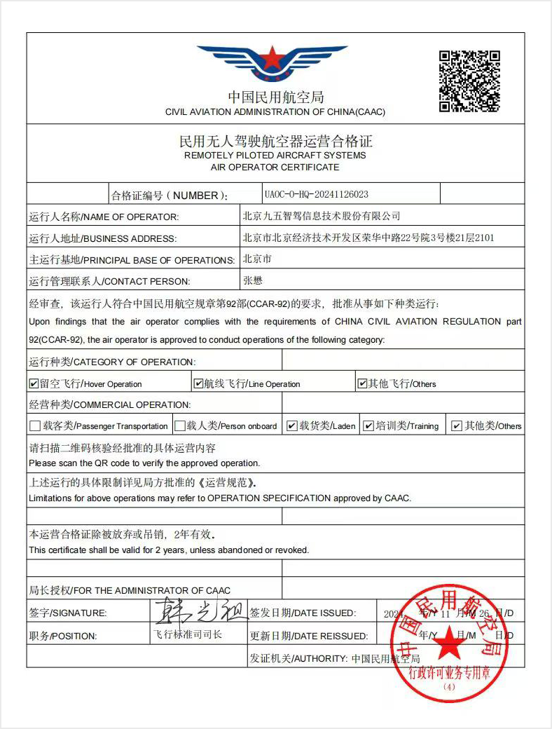 1763294605491710.png 1-241205210129545.png