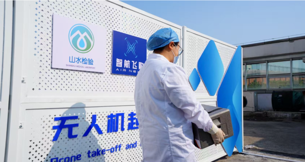 1763294991573567.png image.png