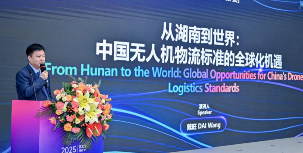 1763295003189121.png image.png