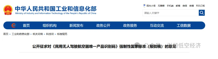 1763345823270980.png image.png