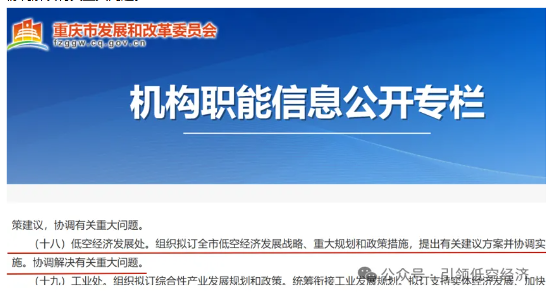 1763346325525178.png image.png