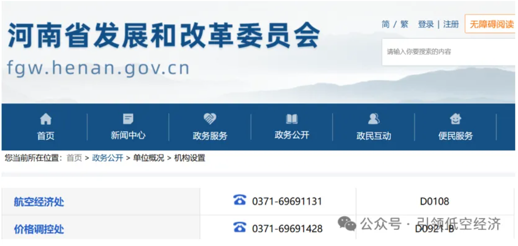 1763346392151672.png image.png