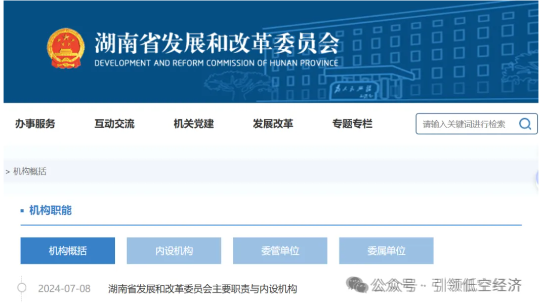 1763346427842843.png image.png