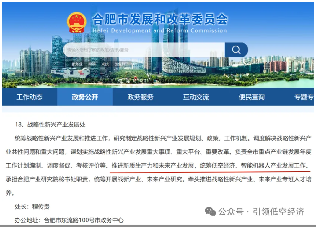 1763346470152316.png image.png