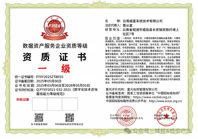 1763363606513759.png image.png