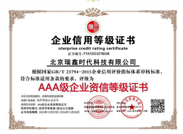 1763363612839853.png image.png