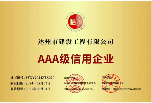 1763363620998561.png image.png