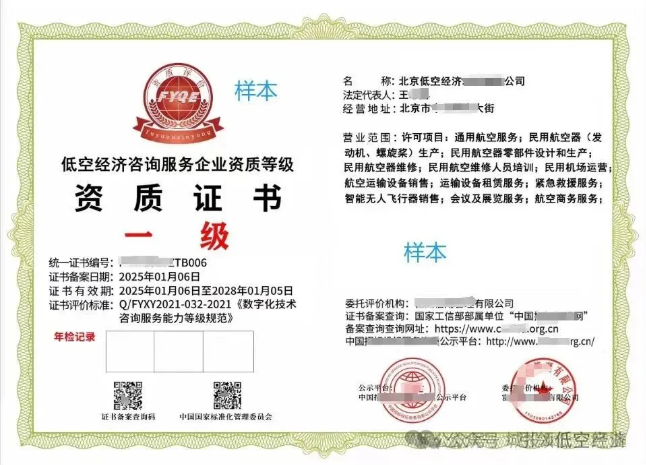 1763363634828408.png image.png