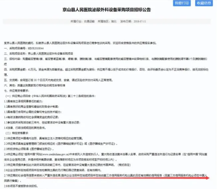 1763363678977707.png image.png