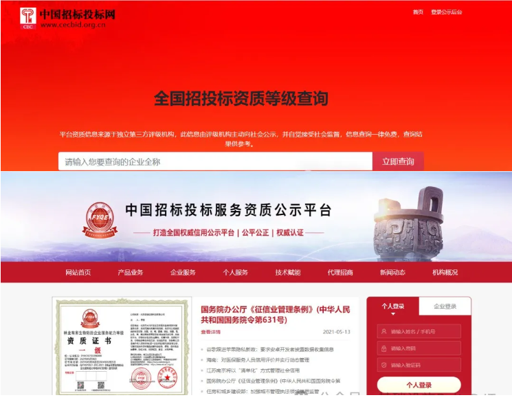 1763363695463314.png image.png