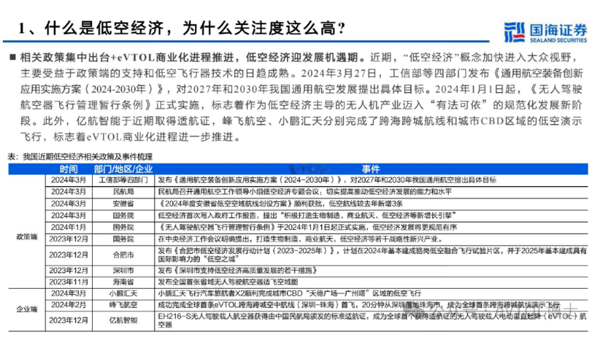 1763365828295913.png image.png